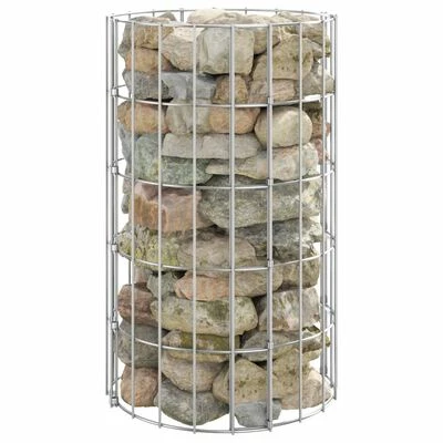 VidaXL Lit surélevé à gabion circulaire Acier galvanisé Ø30x50 cm 2 VidaXL Lit surélevé à gabion circulaire Acier galvanisé Ø30x50 cm – Image 2