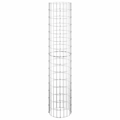 VidaXL Lit surélevé à gabion circulaire 3pcs Acier galvanisé Ø30x150cm 4 VidaXL Lit surélevé à gabion circulaire 3pcs Acier galvanisé Ø30x150cm – Image 4